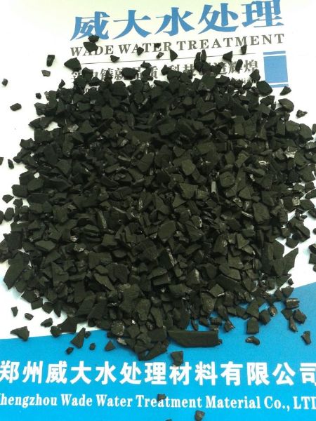 黃金專用活性炭顆粒度均勻，吸附力強。