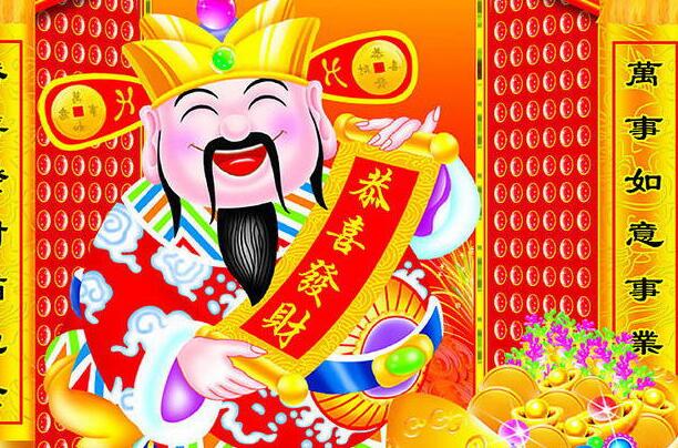 今天財(cái)神生日，恭喜發(fā)財(cái)，大吉大利！活性炭廠家聯(lián)系電話：13838587319 孫經(jīng)理